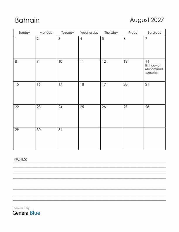 August 2027 Bahrain Calendar with Holidays (Sunday Start)