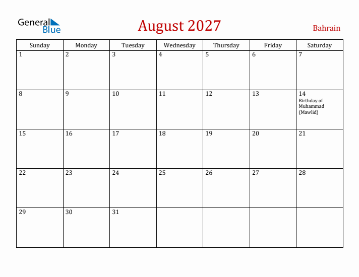 Bahrain August 2027 Calendar - Sunday Start