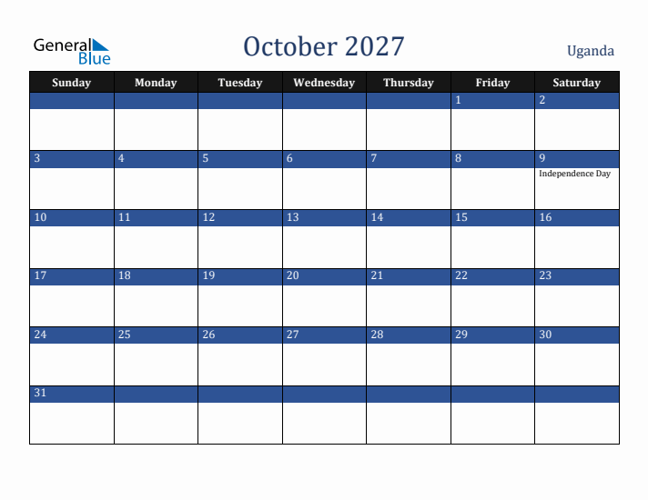 October 2027 Uganda Calendar (Sunday Start)