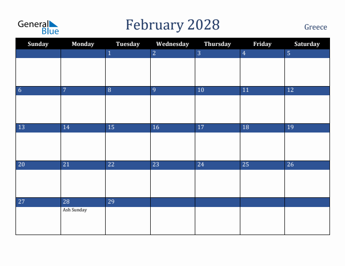 February 2028 Greece Calendar (Sunday Start)