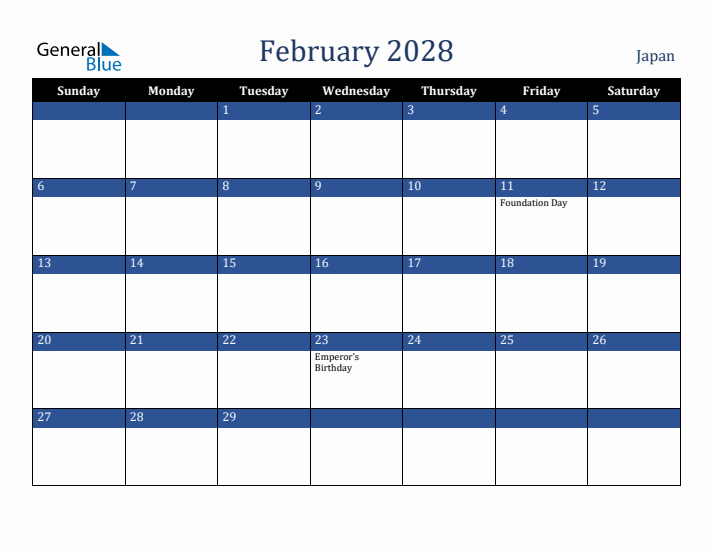 February 2028 Japan Calendar (Sunday Start)