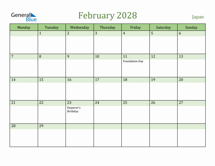 February 2028 Calendar with Japan Holidays