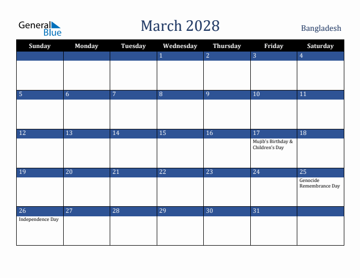 March 2028 Bangladesh Calendar (Sunday Start)