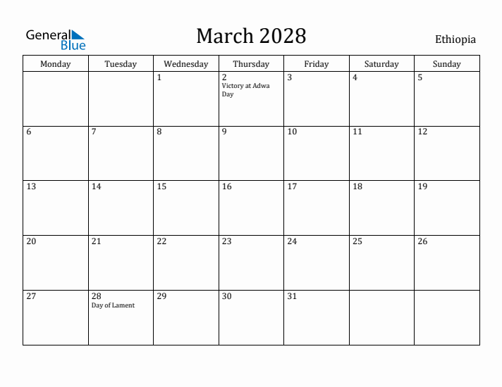 March 2028 Calendar Ethiopia