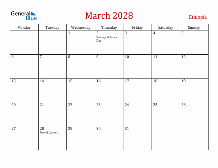 Ethiopia March 2028 Calendar - Monday Start