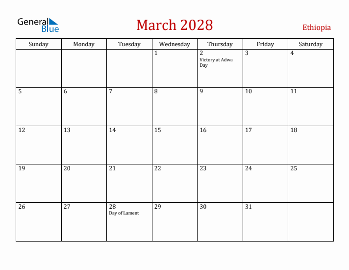 Ethiopia March 2028 Calendar - Sunday Start