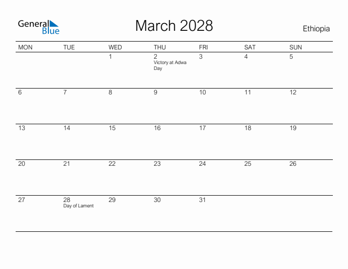 Printable March 2028 Calendar for Ethiopia