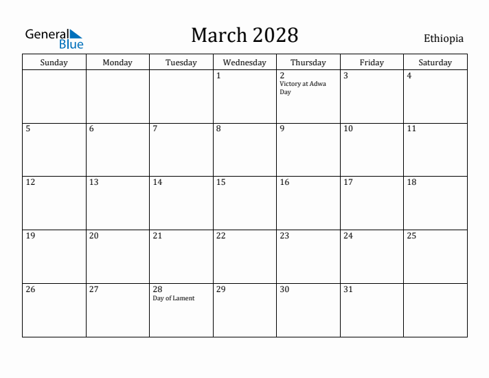March 2028 Calendar Ethiopia