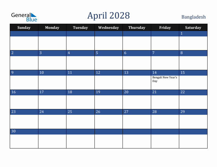 April 2028 Bangladesh Calendar (Sunday Start)