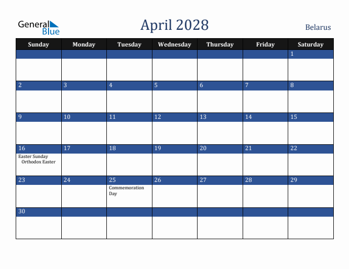 April 2028 Belarus Calendar (Sunday Start)