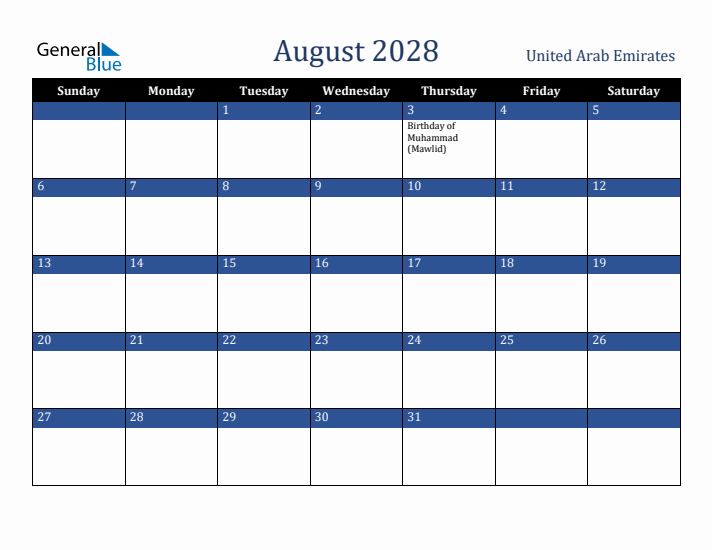 August 2028 United Arab Emirates Calendar (Sunday Start)