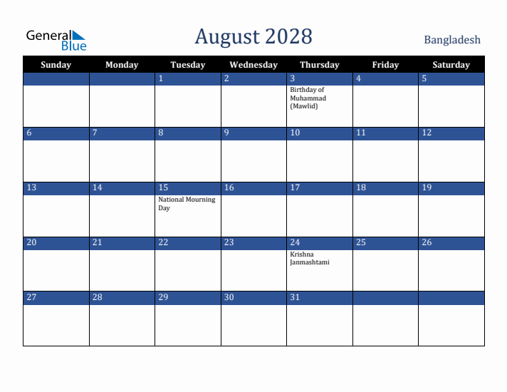 August 2028 Bangladesh Calendar (Sunday Start)