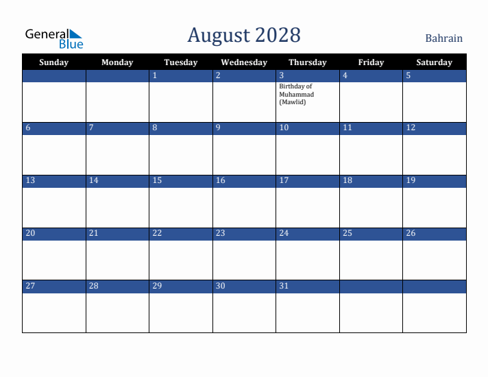 August 2028 Bahrain Calendar (Sunday Start)