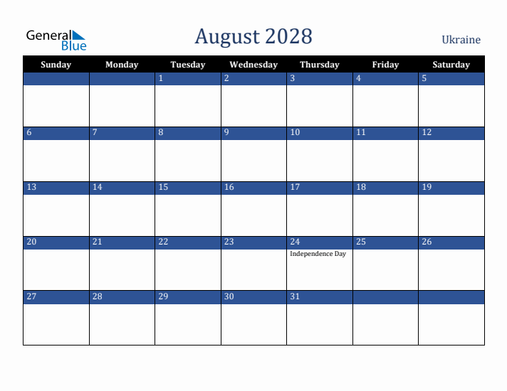 August 2028 Ukraine Calendar (Sunday Start)