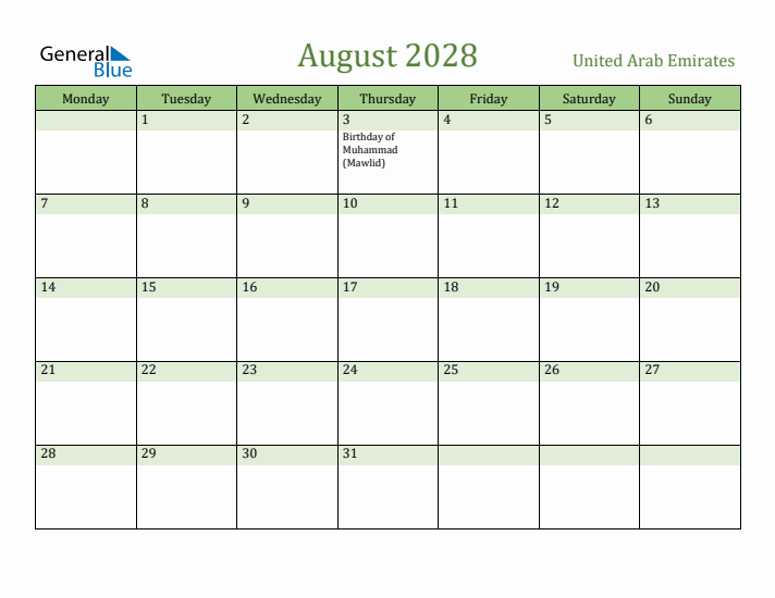 August 2028 Calendar with United Arab Emirates Holidays