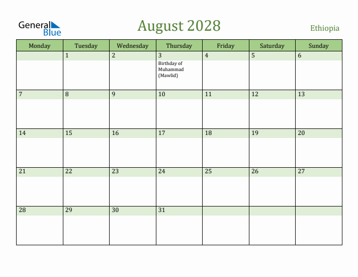 August 2028 Calendar with Ethiopia Holidays