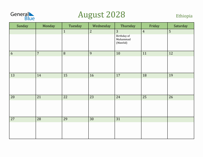 August 2028 Calendar with Ethiopia Holidays