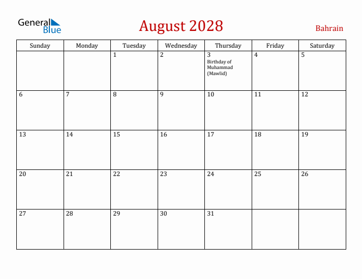 Bahrain August 2028 Calendar - Sunday Start