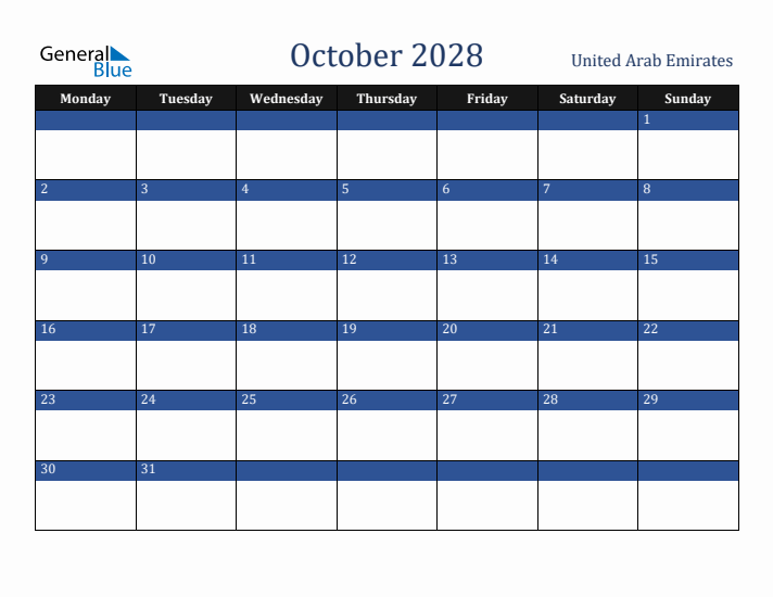 October 2028 United Arab Emirates Calendar (Monday Start)