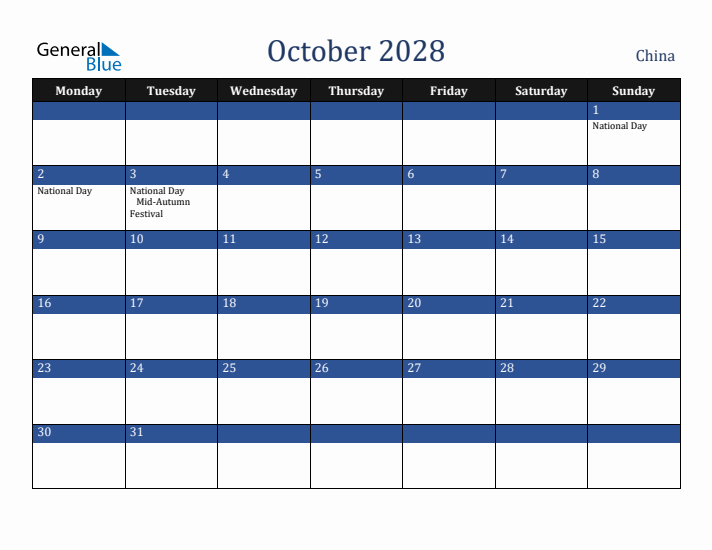 October 2028 China Calendar (Monday Start)