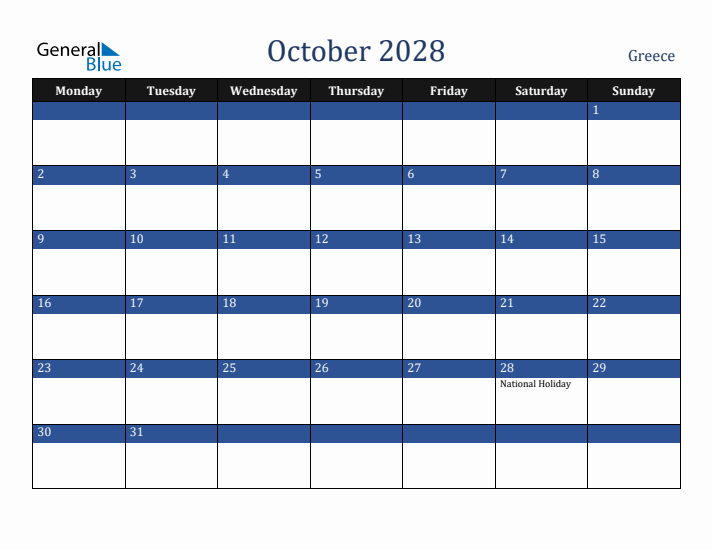 October 2028 Greece Calendar (Monday Start)