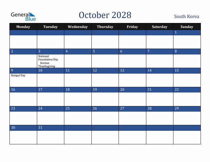 October 2028 South Korea Calendar (Monday Start)