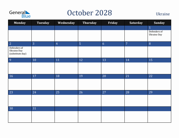 October 2028 Ukraine Calendar (Monday Start)
