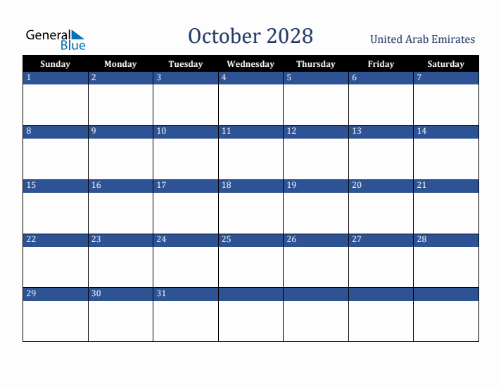 October 2028 United Arab Emirates Calendar (Sunday Start)