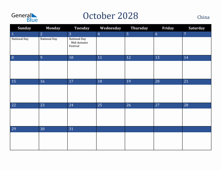 October 2028 China Calendar (Sunday Start)