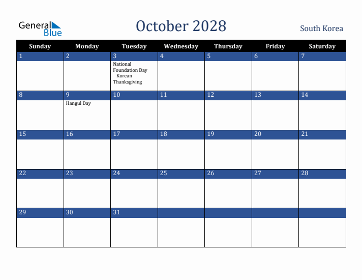 October 2028 South Korea Calendar (Sunday Start)