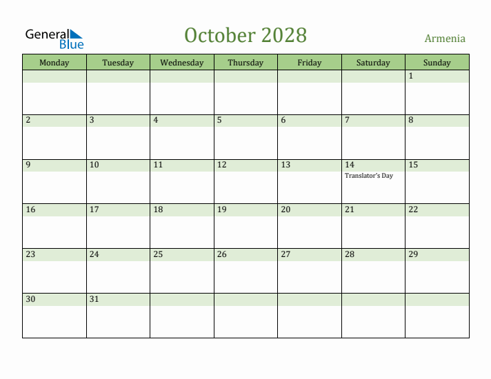 October 2028 Calendar with Armenia Holidays