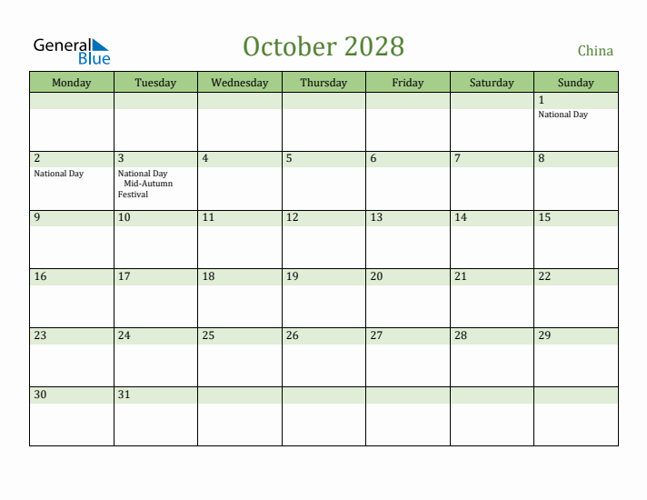 October 2028 Calendar with China Holidays
