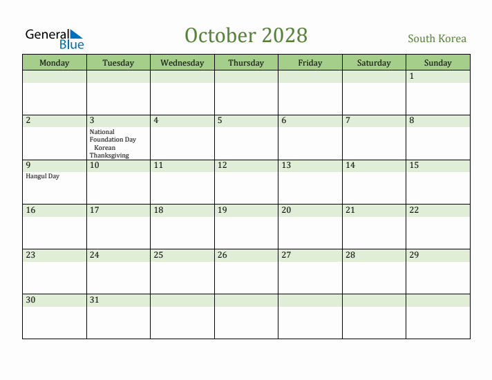 October 2028 Calendar with South Korea Holidays