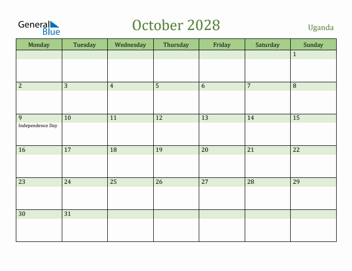 October 2028 Calendar with Uganda Holidays