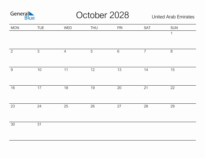Printable October 2028 Calendar for United Arab Emirates