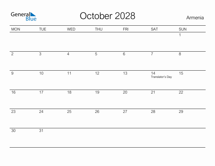 Printable October 2028 Calendar for Armenia