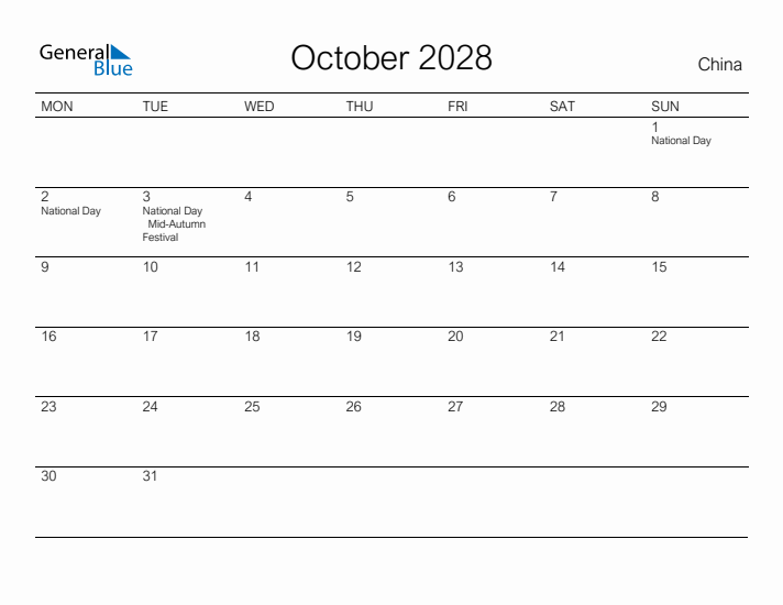 Printable October 2028 Calendar for China