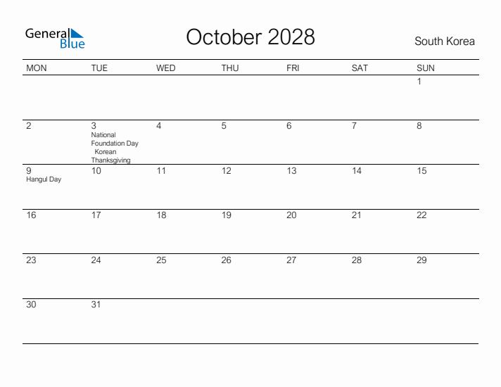Printable October 2028 Calendar for South Korea