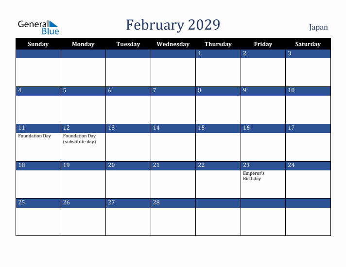February 2029 Japan Calendar (Sunday Start)