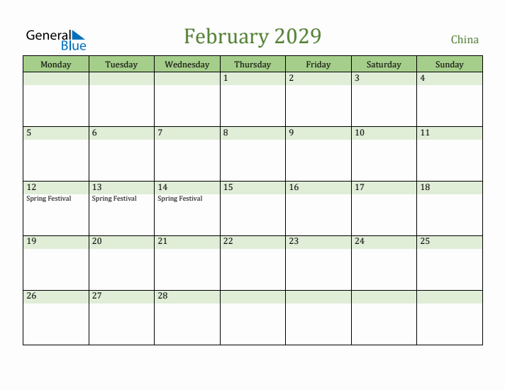 February 2029 Calendar with China Holidays