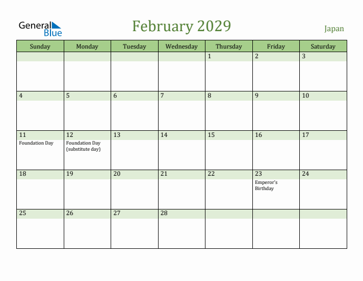 February 2029 Calendar with Japan Holidays