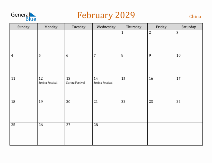 February 2029 Holiday Calendar with Sunday Start