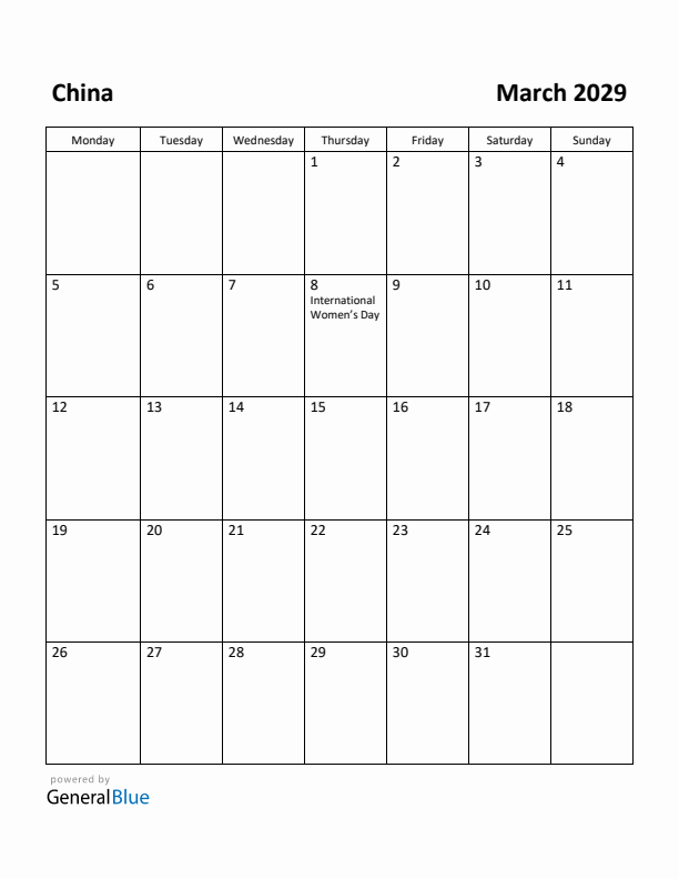 March 2029 Calendar with China Holidays