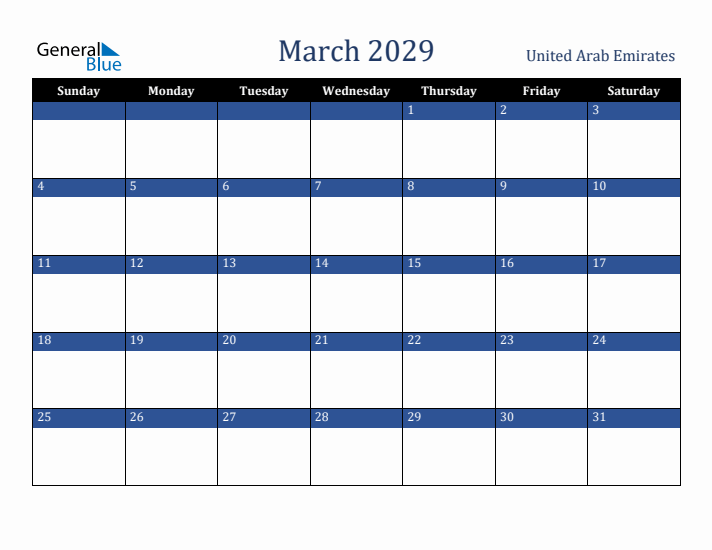 March 2029 United Arab Emirates Calendar (Sunday Start)