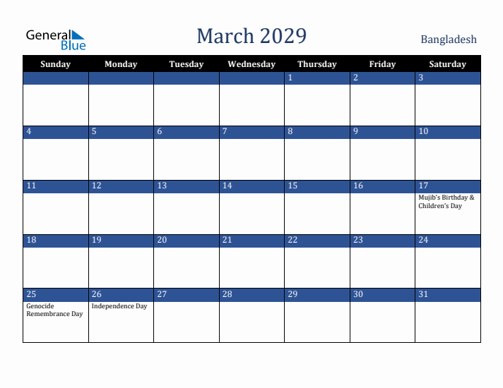 March 2029 Bangladesh Calendar (Sunday Start)