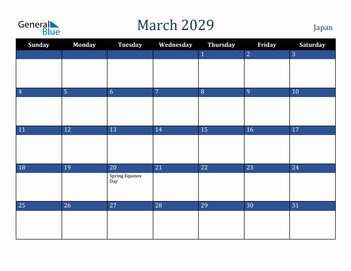 March 2029 Japan Calendar (Sunday Start)