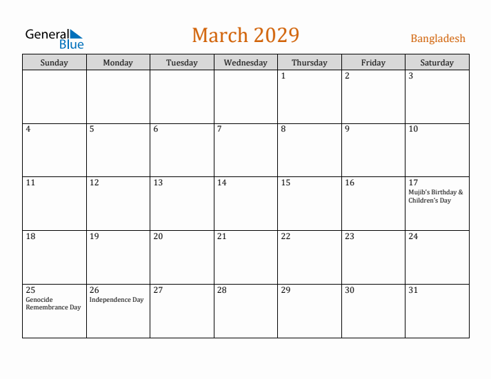 March 2029 Holiday Calendar with Sunday Start