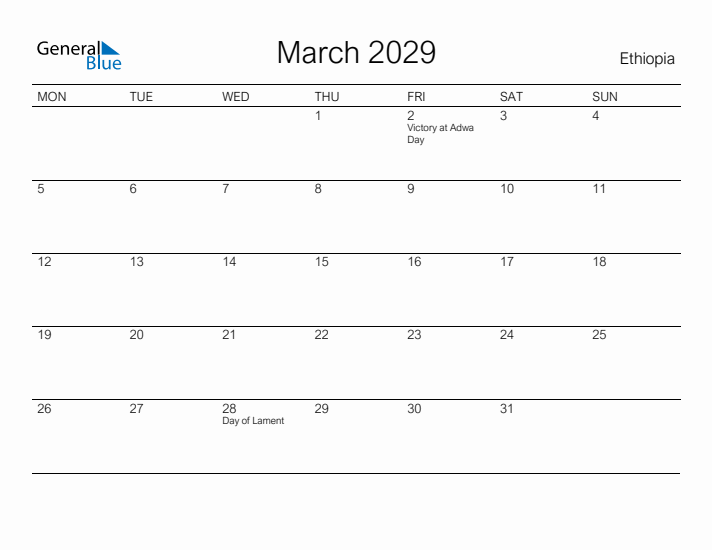 Printable March 2029 Calendar for Ethiopia