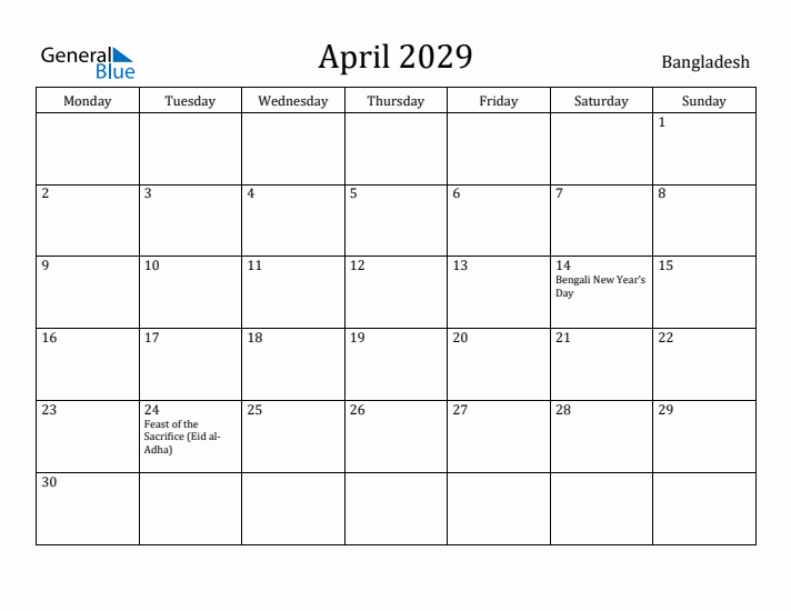 April 2029 Calendar Bangladesh
