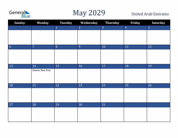 May 2029 United Arab Emirates Calendar (Sunday Start)